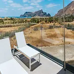 Baleira Village 호텔 포르투산투